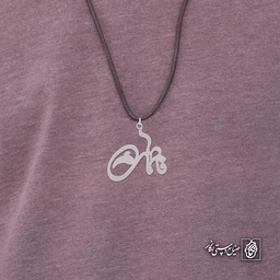 آویز اسم فاطمه کد 4837