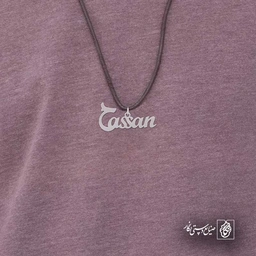hasan