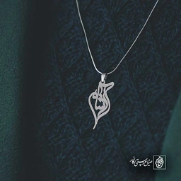 عرشیا