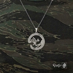 فرشاد