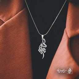 مجید
