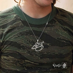 سهیل