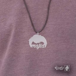 مجید