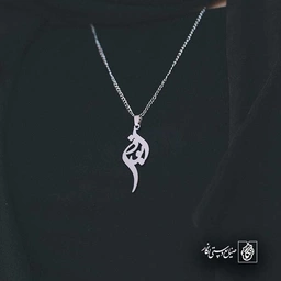 ابوذر