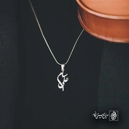 علیسام