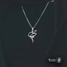 حسن