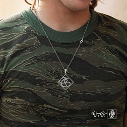حسام