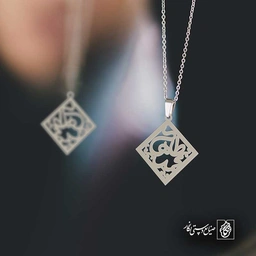 محمدطاها