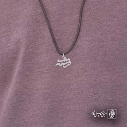 فرشته