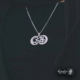 مهدیس