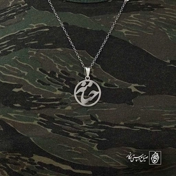 حنانه
