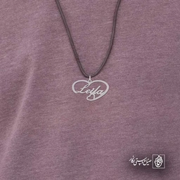 leila