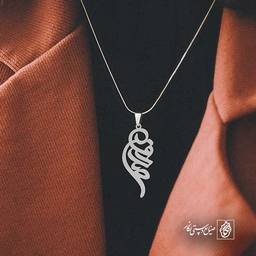 صدف