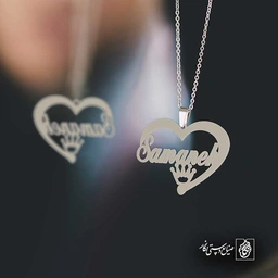 Samaneh