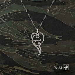 سوین
