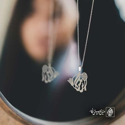 نرگس