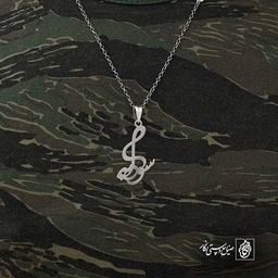 سودابه