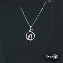 آلا