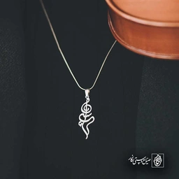 اسرا