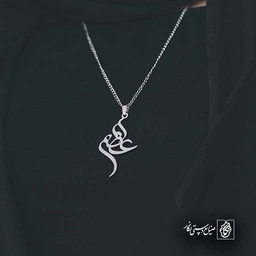 اعظم