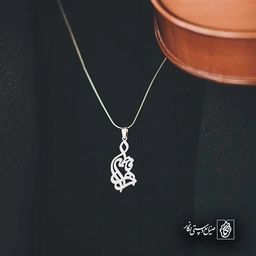 فاطمه زهرا