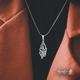 فرشته