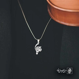 محیا