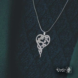 منیژه