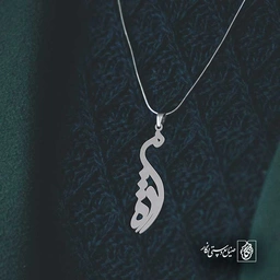 مژده