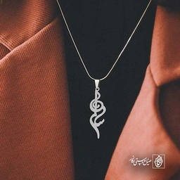 سارا