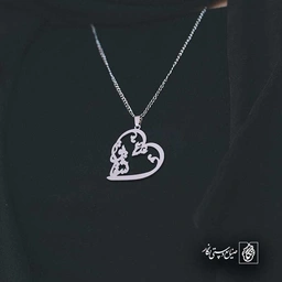 شقایق