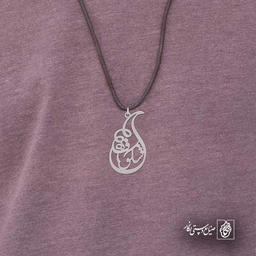 شکوفه