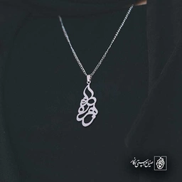 زهره