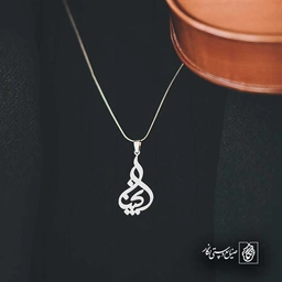 انجینا