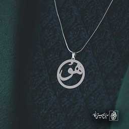 هو
