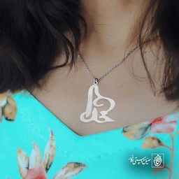خدا