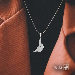 خدا