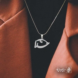 خدا