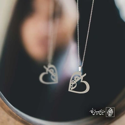 عشق