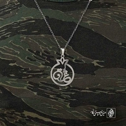 عشق