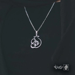 عشق