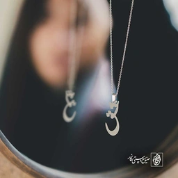 عشق