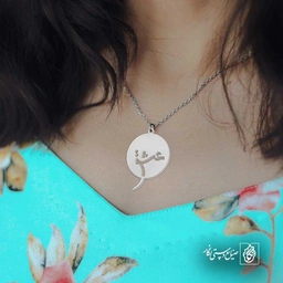 عشق