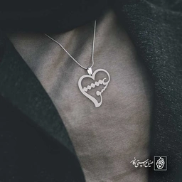 عشق