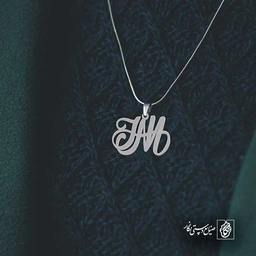حرف Jm