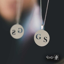 حرف GS