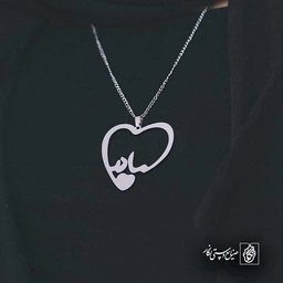 مادر