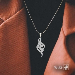 مادر