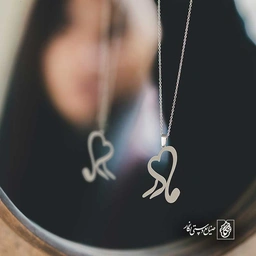 مادر