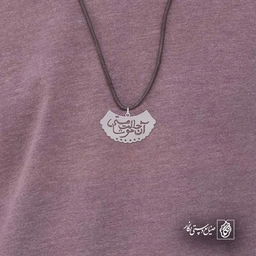 خوش آن حالت مستی